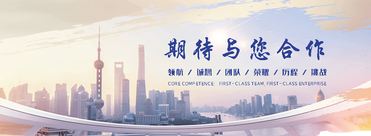 恒纳办公家具(北戴河分公司)